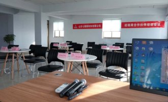 七維新材2016首屆經銷商合作伙伴培訓會議圓滿結束