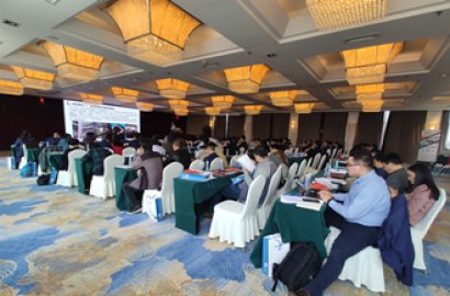 七維參加全國石油石化腐蝕與防護技術研討會