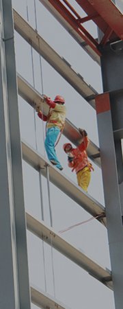 工業(yè)防護(hù)