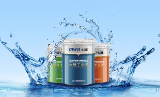 水性工業涂料有哪些用途