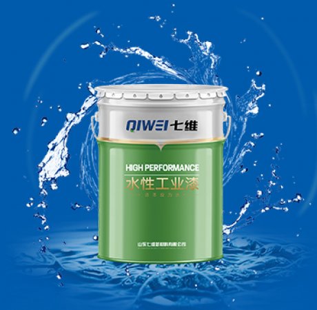 724-水性丙烯酸管件專用面漆