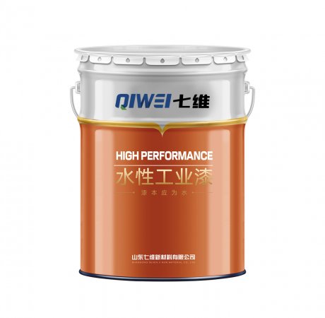 水性氨基烤漆、水性無(wú)機(jī)富鋅漆