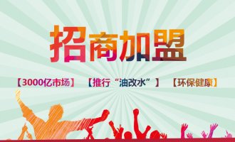 水性工業漆經銷商哪里找